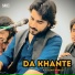 Kaleem Farhad