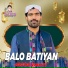 Jagoo Bugti