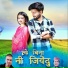 Aman Rawat