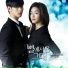 Lyn (린)