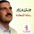 Audio-reclama.ru