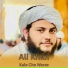 Ali Khan