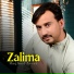 Maqbool Aseer