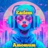 Amomum
