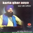 Bhai Tajinder Singh Ji Khanne Wale