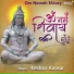 Keshav Kumar, Keshav Anand