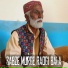 Mureed Ali Bugti