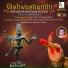 Guru V Krishna Murthi
