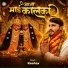 Keshav