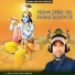Bhagchand Saini Narwani