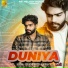 Sahil Yadav, NJ Nindaniya, Kabira
