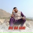 Arshad Rajput