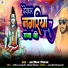 Arvind Nishad