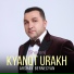 Arshak Bernecyan