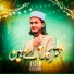Asjad Raza Qadri