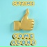 CPTime