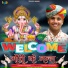 Gotam Govinda