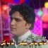 Bahram Jan