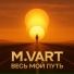 M.VART