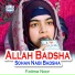 Fatima Noor