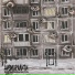 Дизморалити