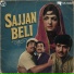 Noor Jehan, Khawaja Pervaiz, Tassaduq Hussain