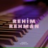 Rehim Rehman