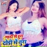 Sawan Sarfaraz