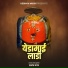 Prashant Sagar