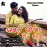 Kishan Sen