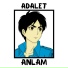 Adalet