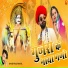 Raju Rawal