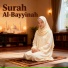 Suria