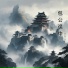 张嘉盛, 刘惠兰