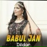 Babul Jan