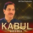 Khalid Malik