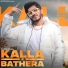 Skater Rahul