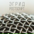 PostScript