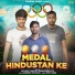 Jaiveer Thakur, Paramveer Foji