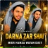 Mier Hamza Watan Dust