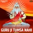 Ishwar Kutail