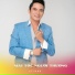 Lê Sang feat. Ngô Quốc Linh