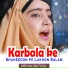 Mehak Batool