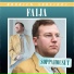Faija