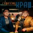 СашаТёма