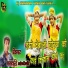 Banavari Aandholi