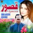 Ibrahim Ghori