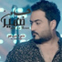 Ali Alfridawi
