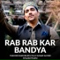 Yaqoob Naqshbandi