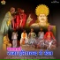 Chanwar Lal Gehlot